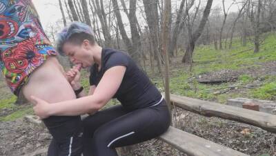 Public sex and blowjob in the woods - extreme teen sex - veryfreeporn.com