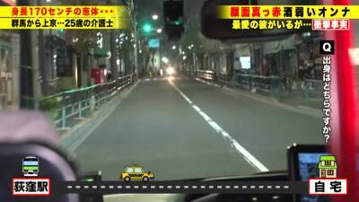 ***Hカップ/ヒップ100超え195wwwwwwwwwwwww - upornia.com - Japan