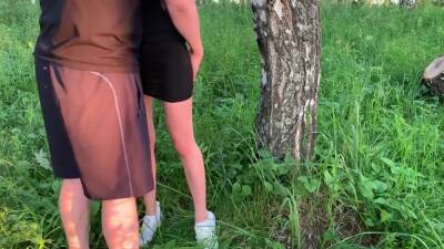 With An - Sex With An Unknown Girl In The Forest - hclips.com - county Forest