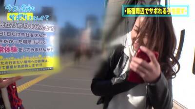 Actually, I'm shy, but the gap is too moe - txxx.com - Japan