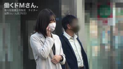 自宅勤務中の編集者のOLお姉さんの部屋に突撃して強引にハメる - txxx.com - Japan