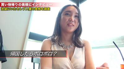 罪悪感抱きならも旦那以外のチ●ポにしゃぶりつく725wwwwwwwww - upornia.com