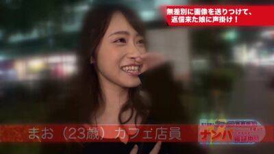 0000847_Japanese_Censored_MGS_19min - hclips.com - Japan