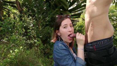 They Give Me A Rich Blowjob Of The Ass Outdoors - upornia.com