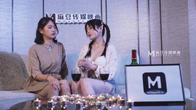 Tq Tanabata Lovers Change Guns - hclips.com