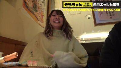 0001348_Japanese_Censored_MGS_19min - hclips.com - Japan
