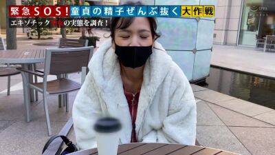 0001602_Japanese_Censored_MGS_19min - hclips.com - Japan