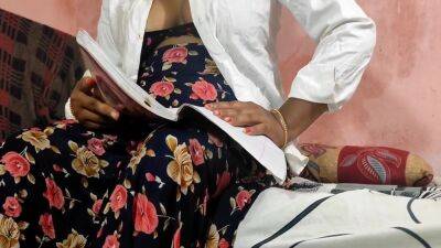 Teacher Ne Apne Student Ko Mast Chudai Ki Hindi Voice - hclips.com