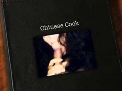 Chinese Cock - drtuber.com - China