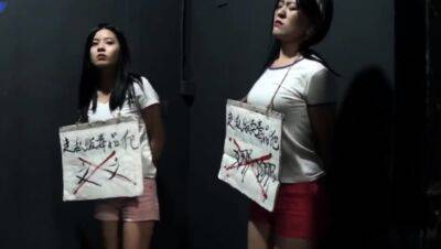 two chinese girl shackled - drtuber.com - Japan - China