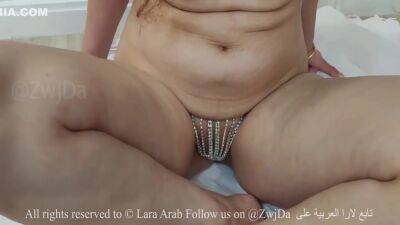 Arab Sex With A Clear Voice From Lara Who Answers Hot Questions With Romantic Sex 22 Min - Curly Hair - upornia.com