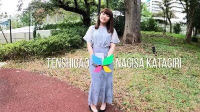 Nagisa Katagiri is a real estate agent in Tokyo. She - drtuber.com - Japan
