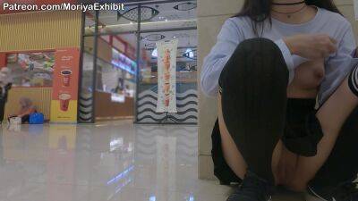 Teaser - Snacking On Takoyaki While Flashing My Pussy In The Public - Moriya Exhibit - hclips.com