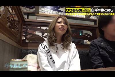 パイパン潮吹きエクスキューション！026wwwwwwwwww - txxx.com - Japan