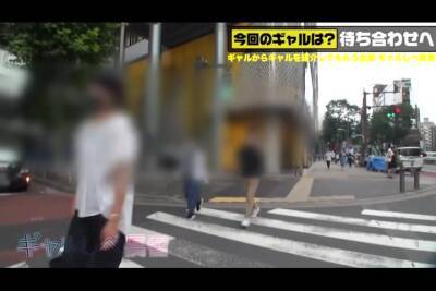 地上最強の性物ギャル057WWWWWWWWWWWWWW - txxx.com - Japan