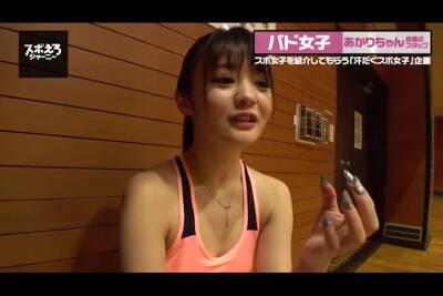 バドミントンは下手っぴだけどSEXは最高に上手くてエロい！076wwwwwwwww - txxx.com - Japan