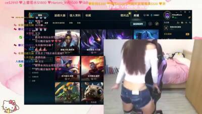 Twitch Thot Sexy Asian Twerking Her Ass - hclips.com
