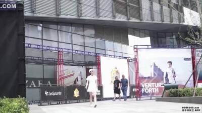 Bai Fu Mei 1 - upornia.com