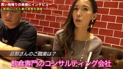 ガクイキの魔性のドM人妻さんの自宅に押しかけて激突きしまくり悶絶SEX - txxx.com - Japan
