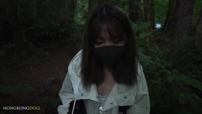 Girl Who Lives In The Woods Alone - Episode 1 - Friends Preview Version - upornia.com