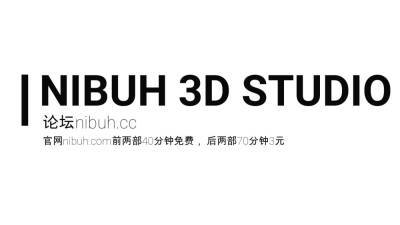 3D Doujin medusa nibuh part1 Asian - drtuber.com