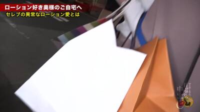 Guccio Guccio with tide, sperm and lotion - txxx.com - Japan