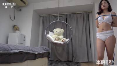 Haiyu Test Rope - upornia.com - Japan