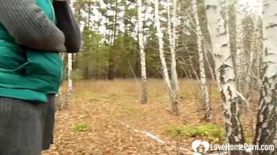 My Stepmom - Fucking My Stepmom During A Nice Walk - hclips.com
