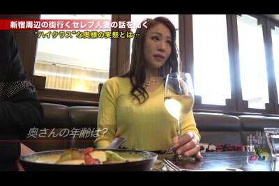 ワールドクラスの乳を持つ奥様400wwwwwwwwwwwww - txxx.com - Japan