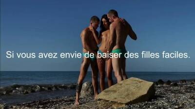 Trio amateur sexe a la plage avec une brune insatiable - drtuber.com - France
