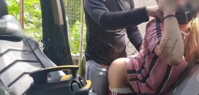 Real Sex With Stranger Public Fucking Near The Road ,All most caught Pinay 2022 - inxxx.com