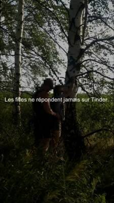 Couple amateur baise en plein air sur le terrain - drtuber.com - France