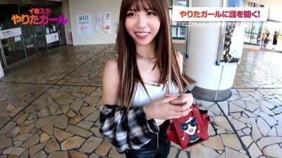イ●スタにエロい自撮りを載せる、Fカップ焼肉屋店員034wwwwwwwwww - upornia.com - Japan