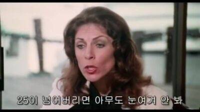 Fabulous Sex Movie Vintage Incredible Only Here - upornia.com