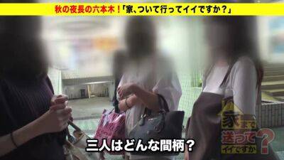 0000151_Japanese_Censored_MGS_19min - upornia.com - Japan