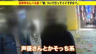 0000153_Japanese_Censored_MGS_19min - upornia.com - Japan