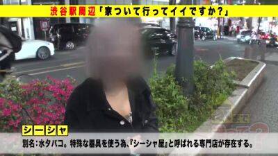 0000161_Japanese_Censored_MGS_19min - upornia.com - Japan