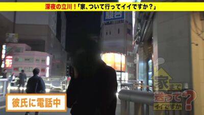 0000147_Japanese_Censored_MGS_19min - upornia.com - Japan