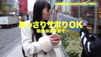 0000345_Japanese_Censored_MGS_19min - upornia.com - Japan
