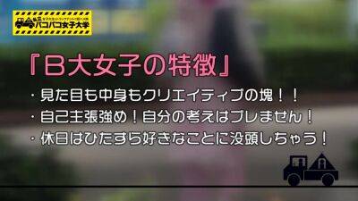 0000332_Japanese_Censored_MGS_19min - upornia.com - Japan
