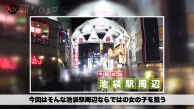 0000361_Japanese_Censored_MGS_19min - upornia.com - Japan