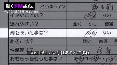 0000328_Japanese_Censored_MGS_19min - upornia.com - Japan
