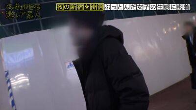 0000358_Japanese_Censored_MGS_19min - upornia.com - Japan
