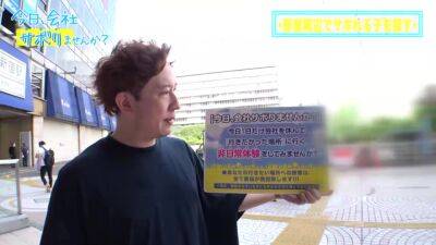 0000411_Japanese_Censored_MGS_19min - upornia.com - Japan