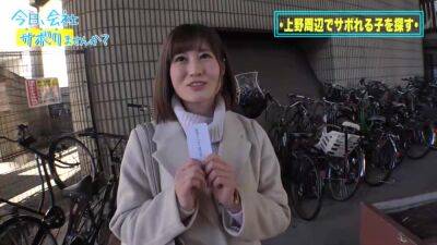 0000374_Japanese_Censored_MGS_19min - upornia.com - Japan