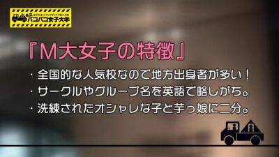 0000377_Japanese_Censored_MGS_19min - upornia.com - Japan