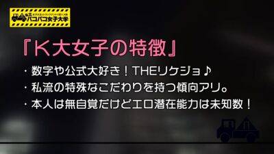 0000333_Japanese_Censored_MGS_19min - upornia.com - Japan