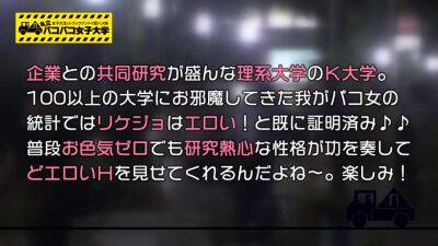 0000333_Japanese_Censored_MGS_19min - upornia.com - Japan