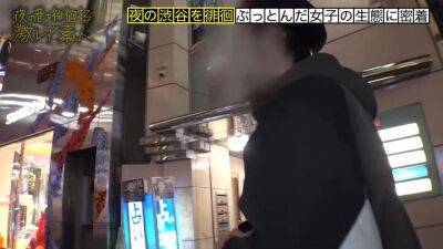 0000380_Japanese_Censored_MGS_19min - upornia.com - Japan