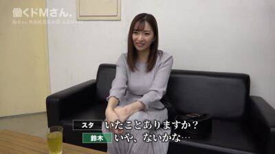 0000437_Japanese_Censored_MGS_19min - upornia.com - Japan